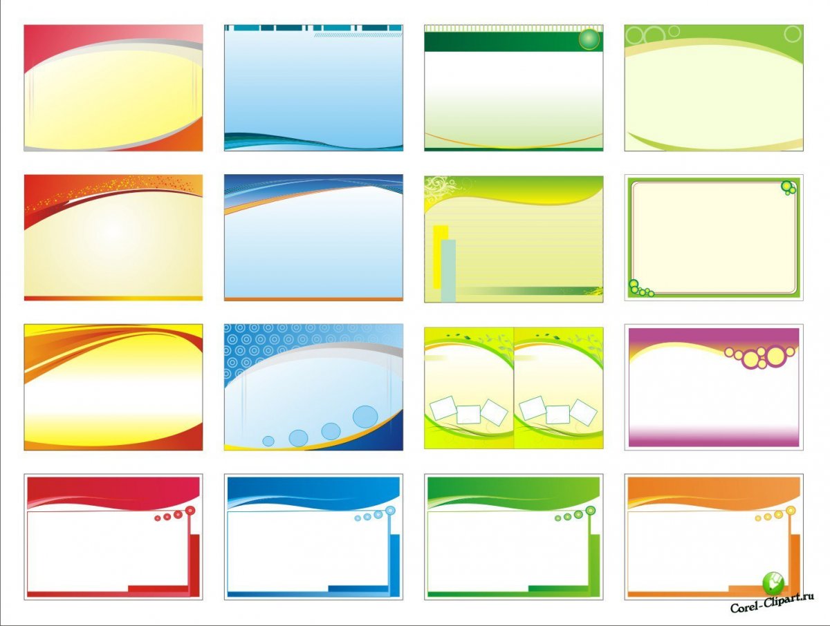 Элементы для буклета