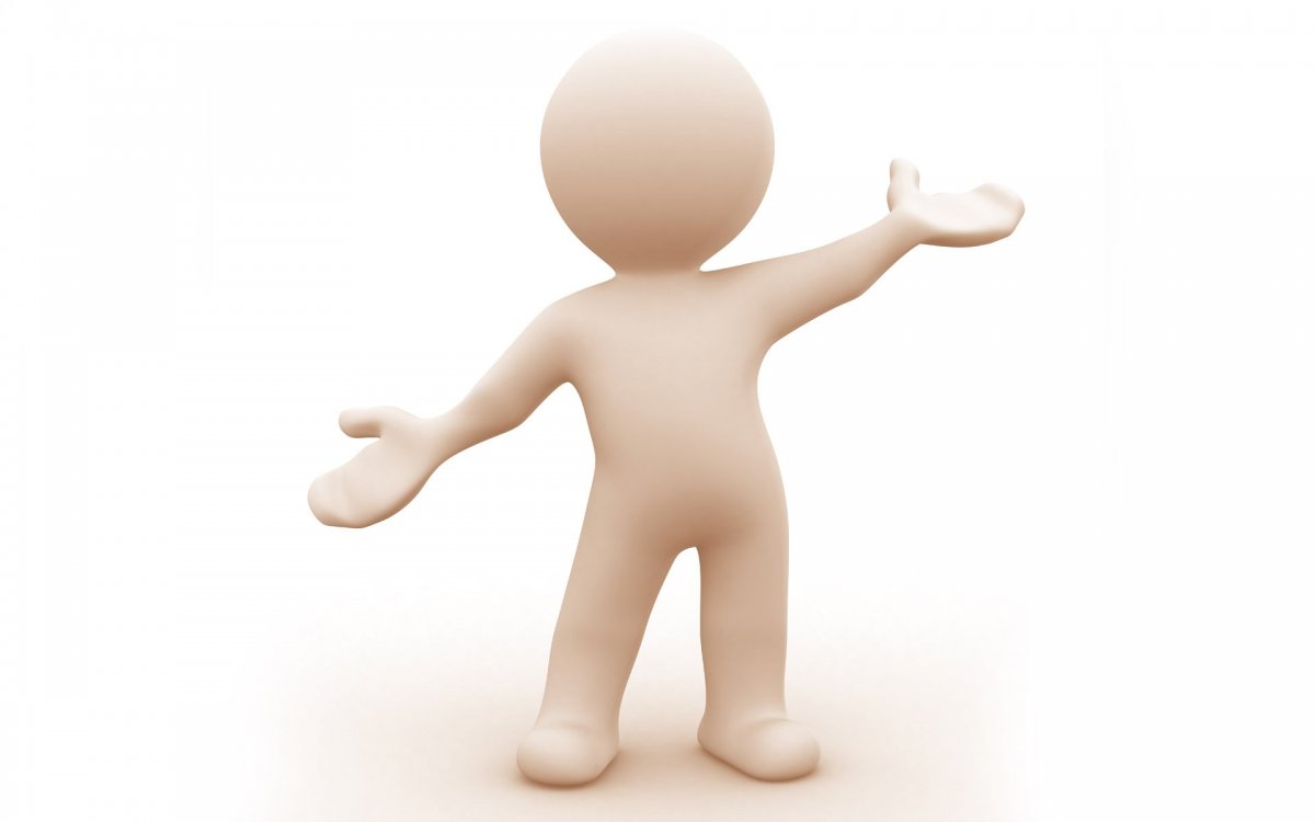 Человек для презентации