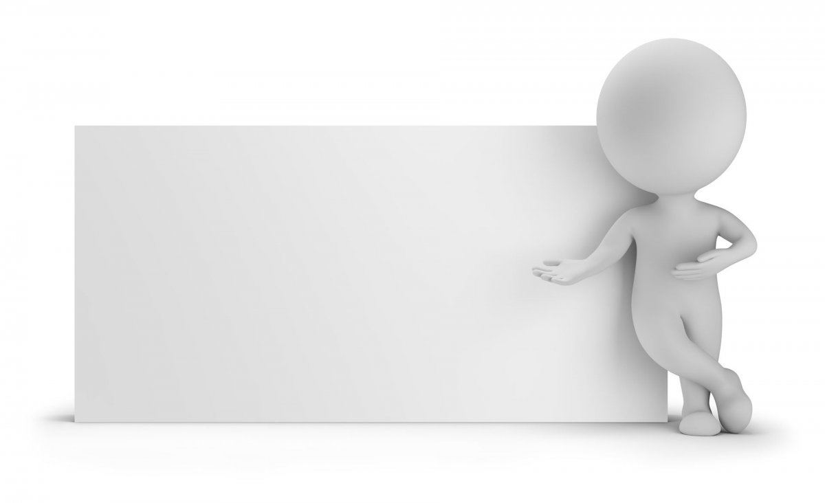 Красный человечек