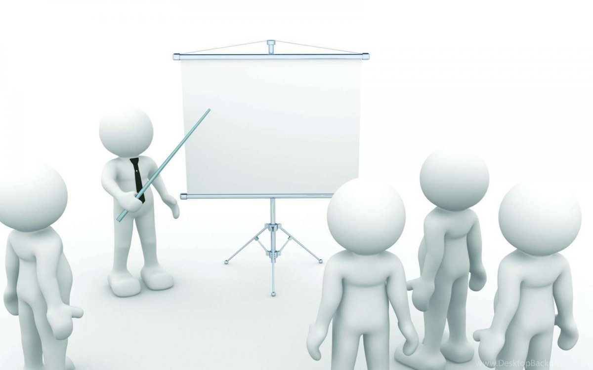 Белые человечки