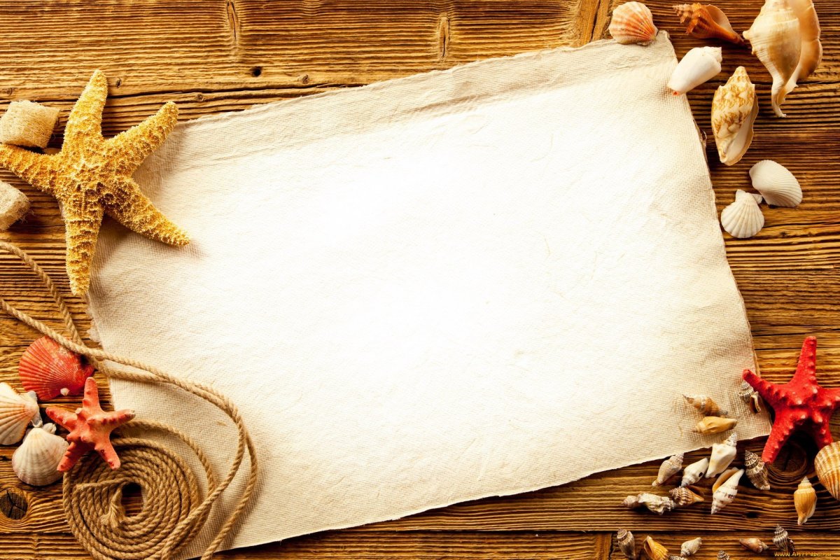 Фон для презентации в морском стиле