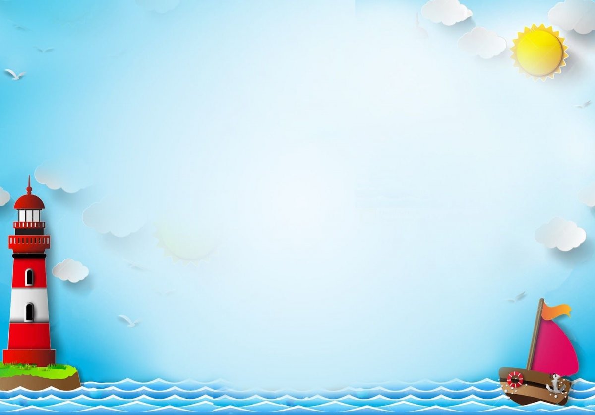 Морской фон для детей