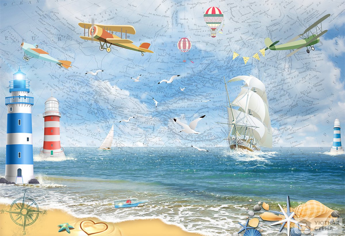 Морские фотообои для детской