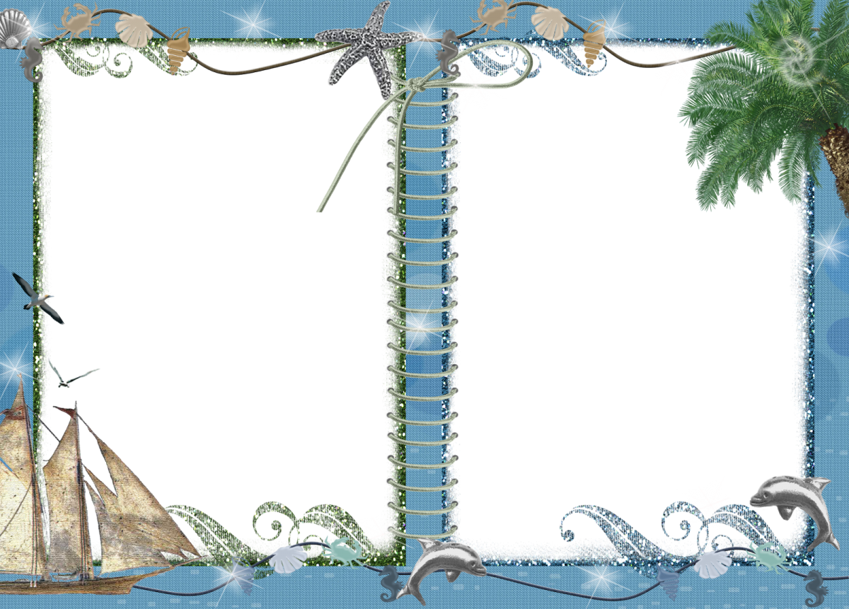 Морские рамки для фотографий