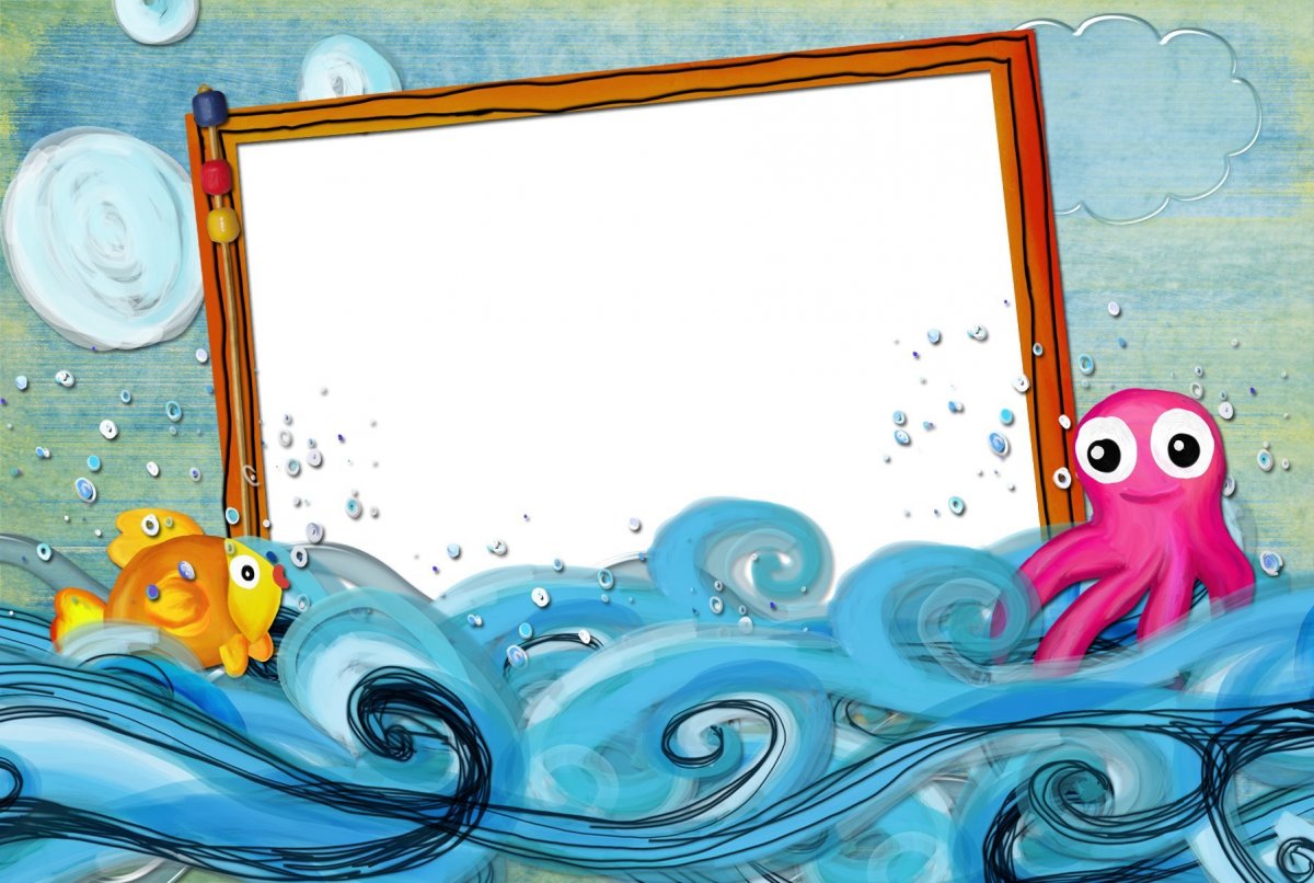 Рамки детские