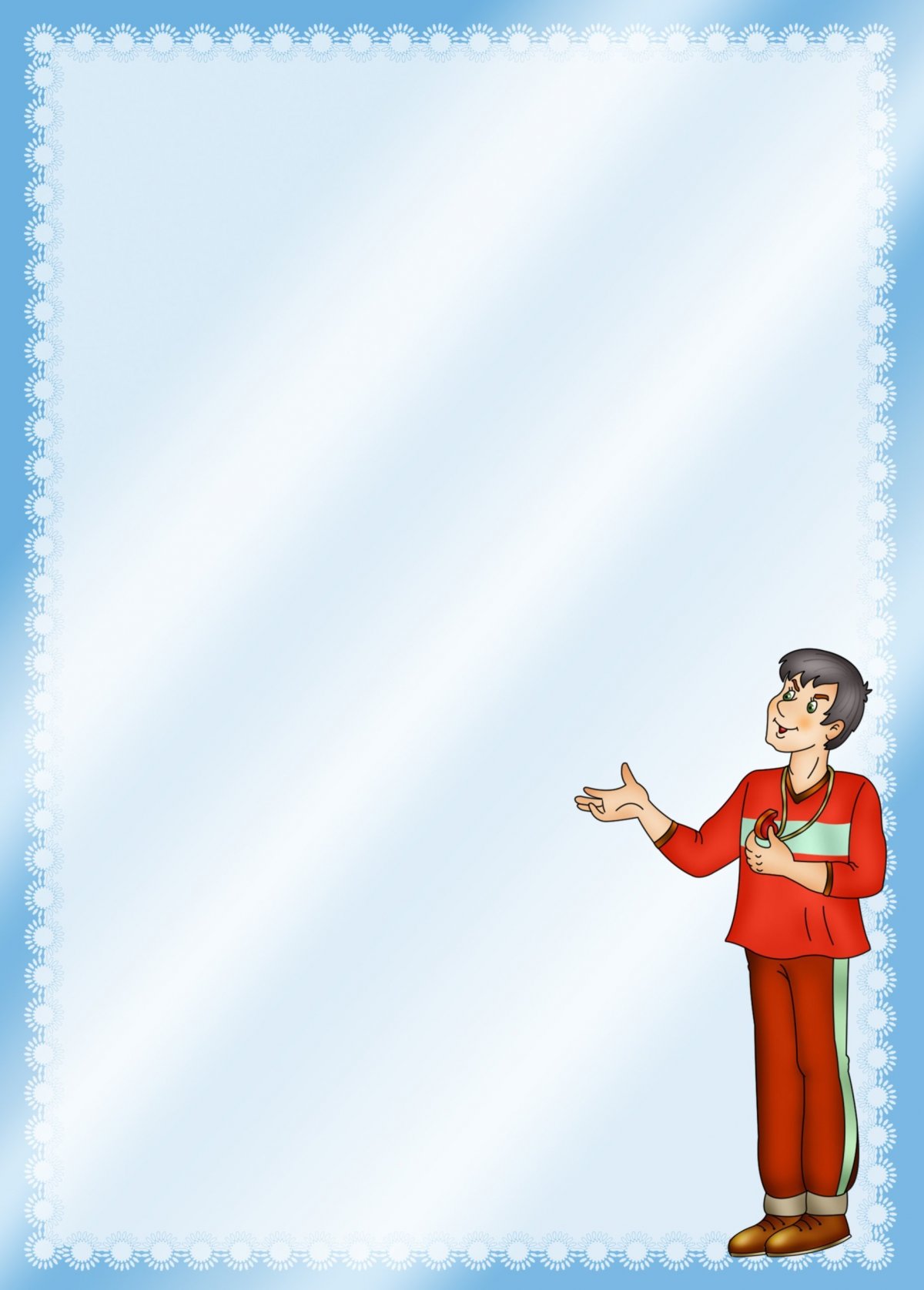 Фон для консультации профессии