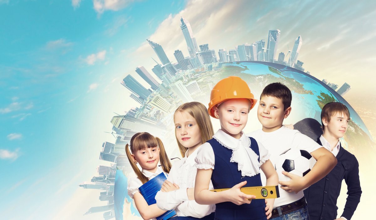 Дети будущего