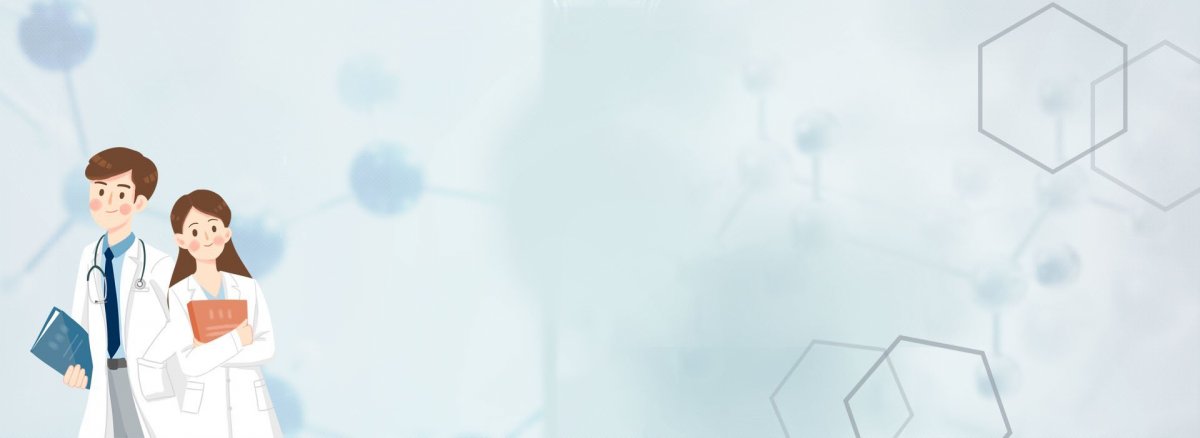 Медицинский фон для презентации