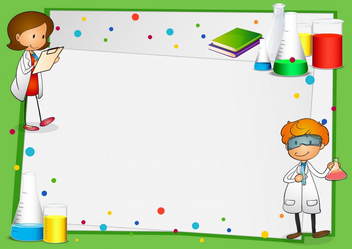 Фон для презентации профессии