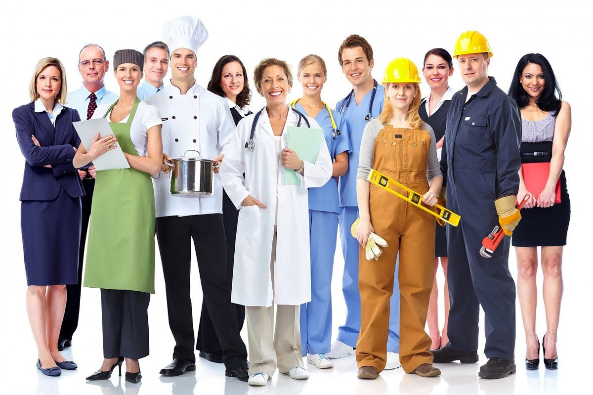 Профессии людей