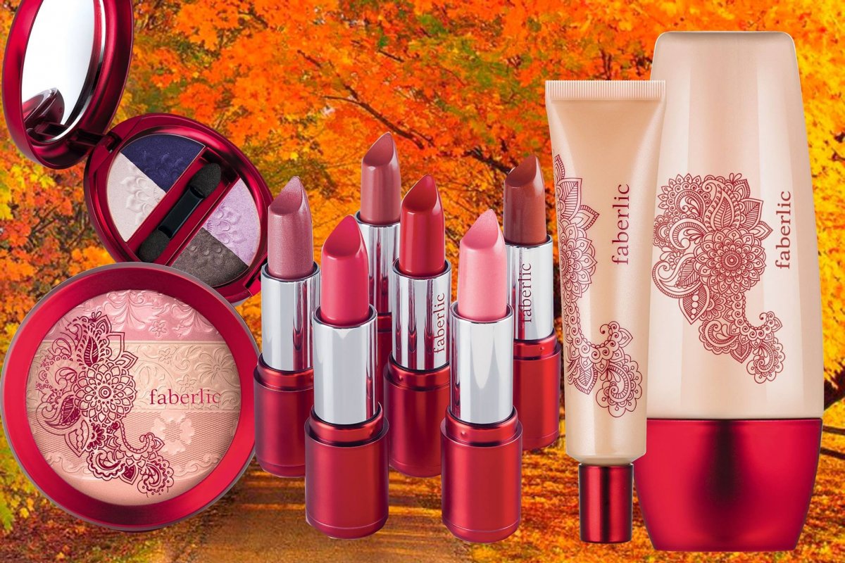 Faberlic Cosmetics