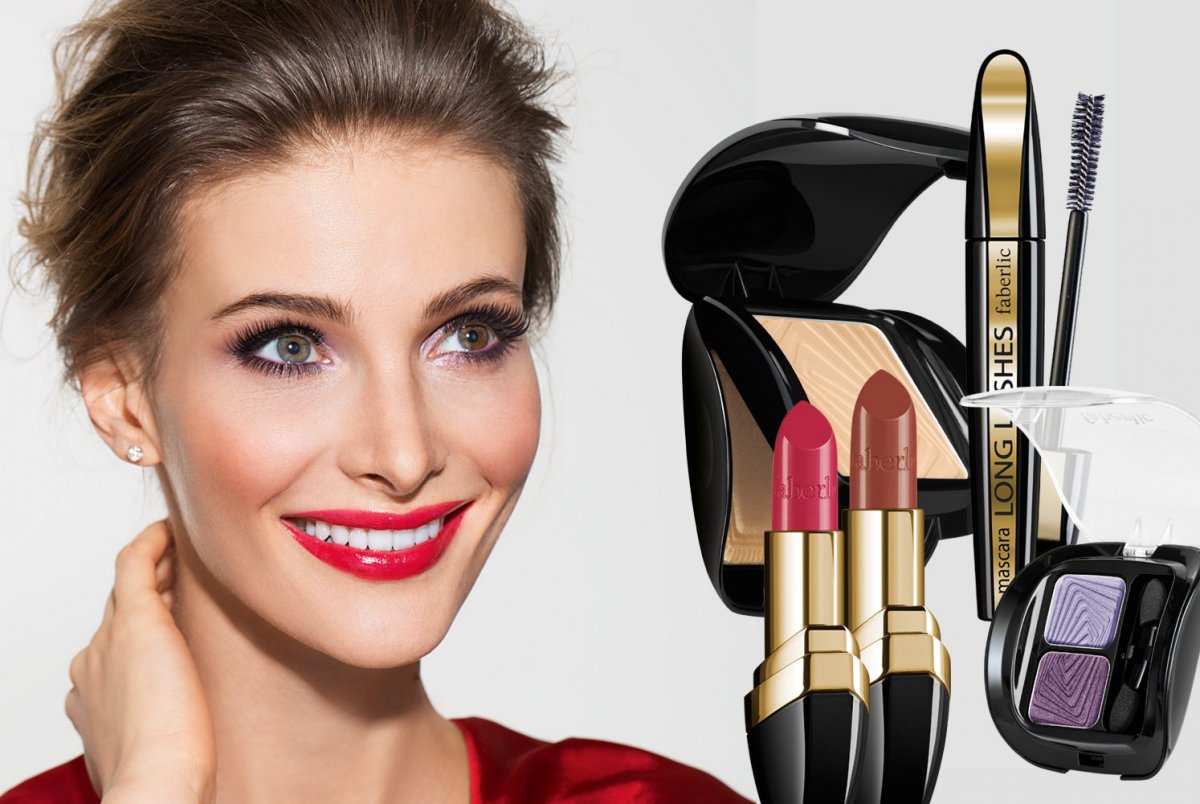 Faberlic Parfum 2021