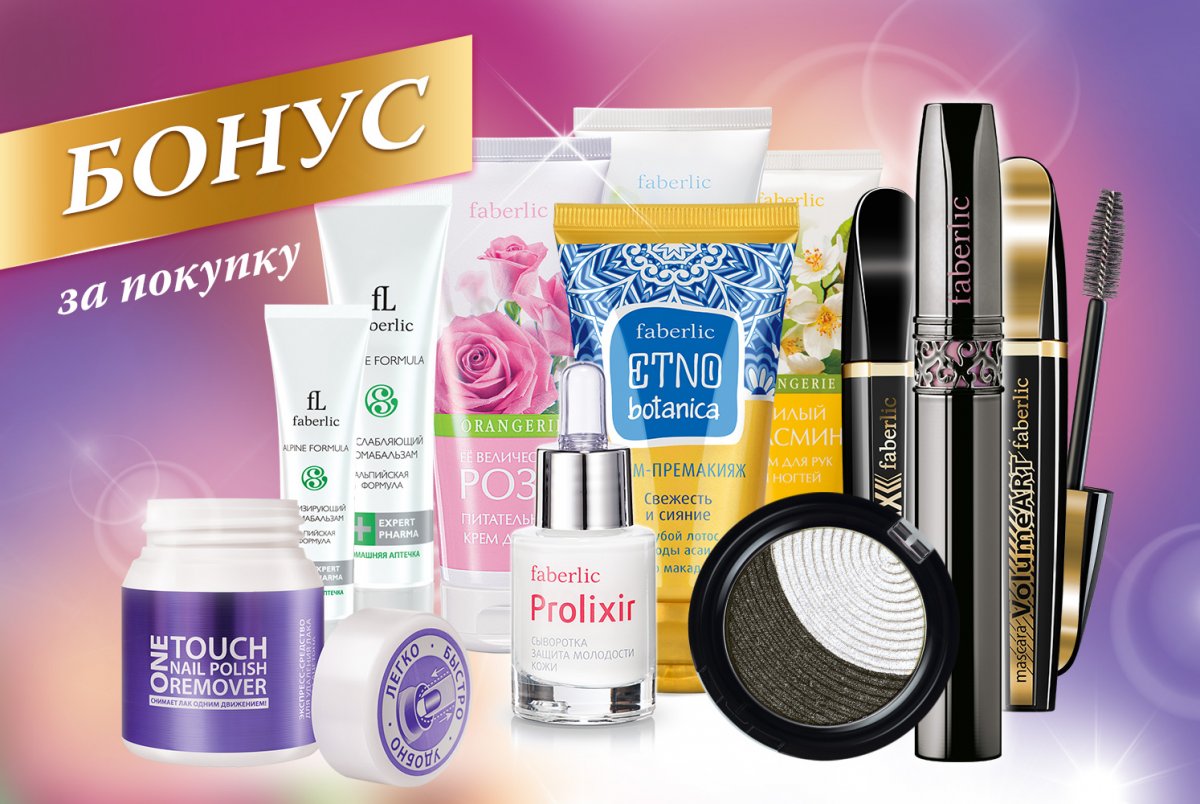 Косметика Кайли гель для душа