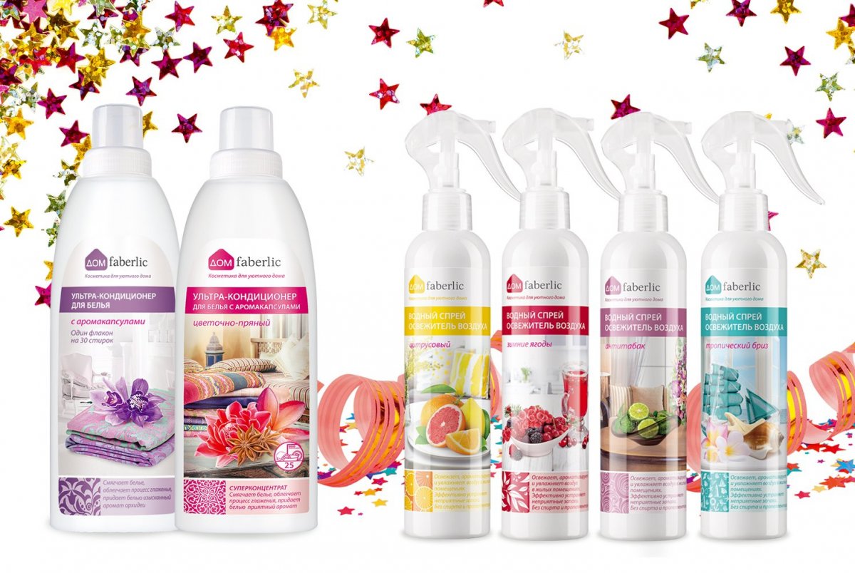Подарки от Фаберлик
