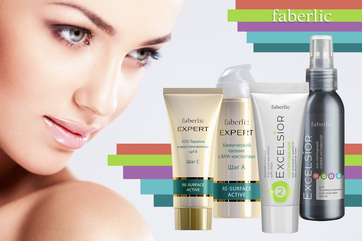 Фаберлик баннер