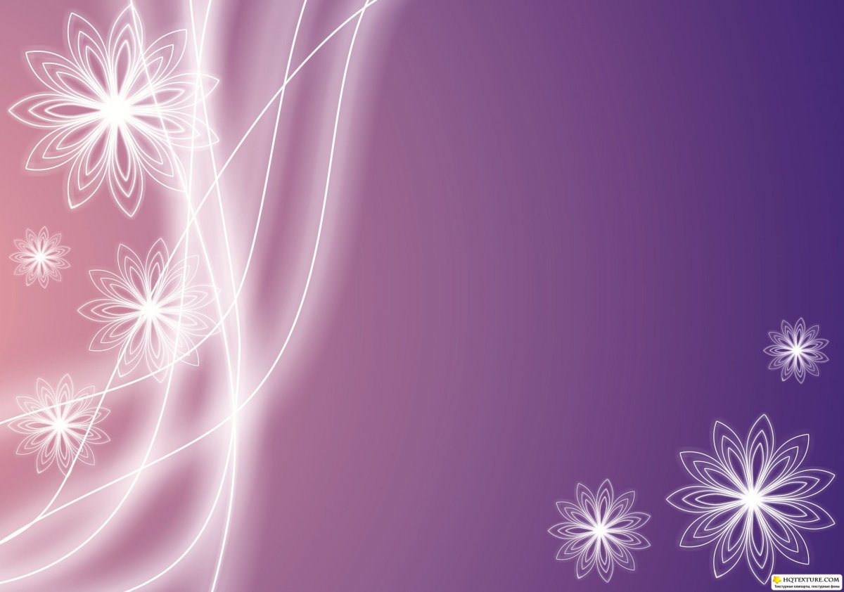 Faberlic косметика