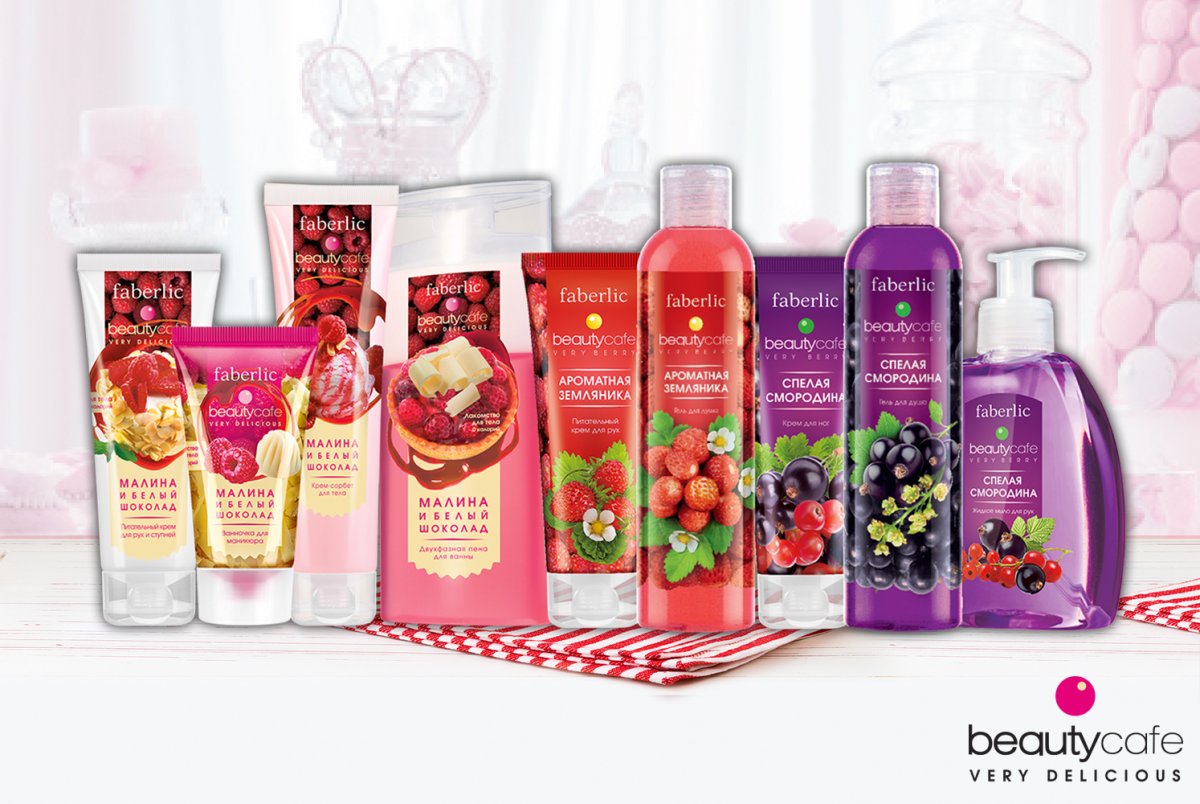 Духи мужские Faberlic Gentleman Faberlic