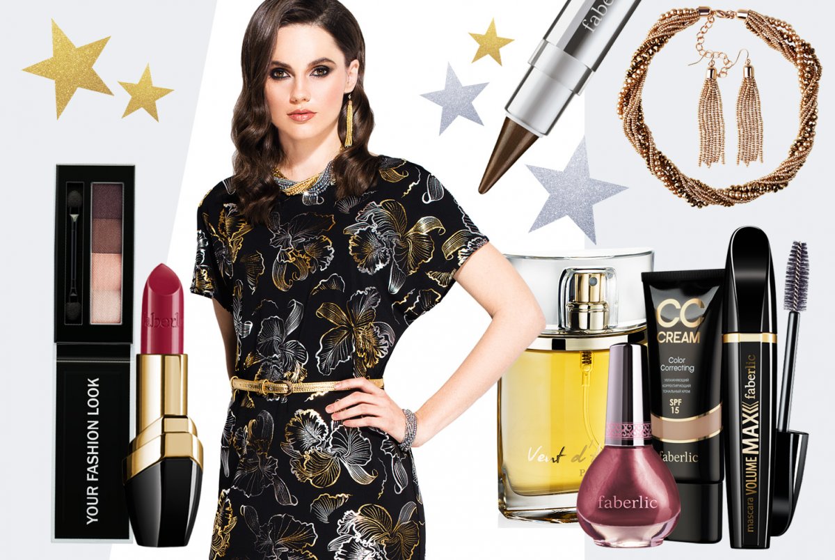 Фаберлик уходовая косметика