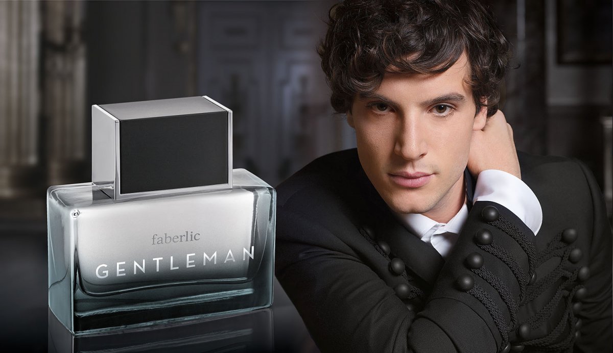 Faberlic реклама