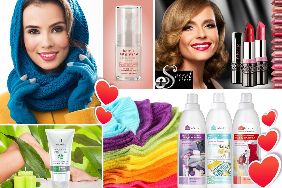 Косметика Эстетика Фаберлик