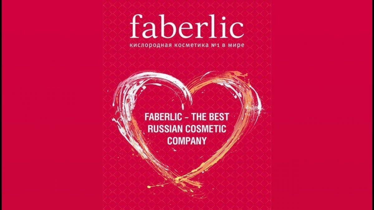 Пустые обои