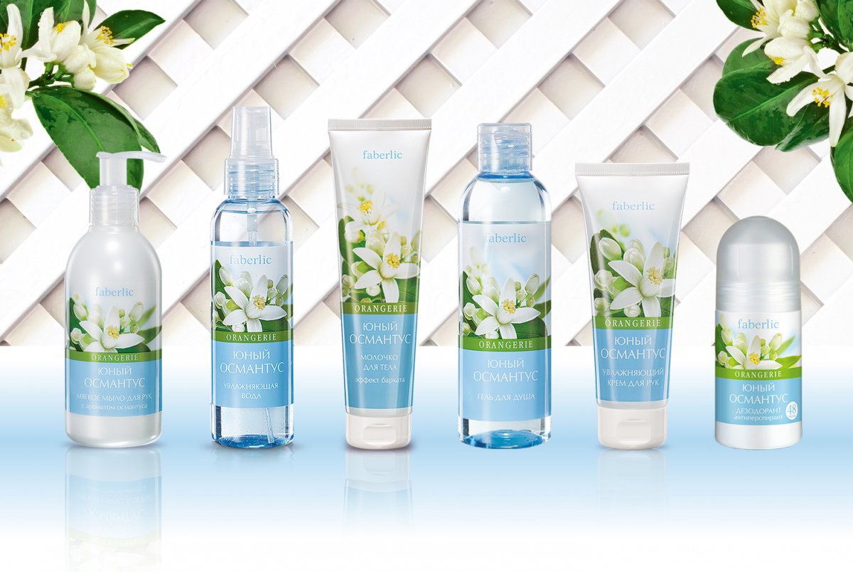 Фаберлик картинки