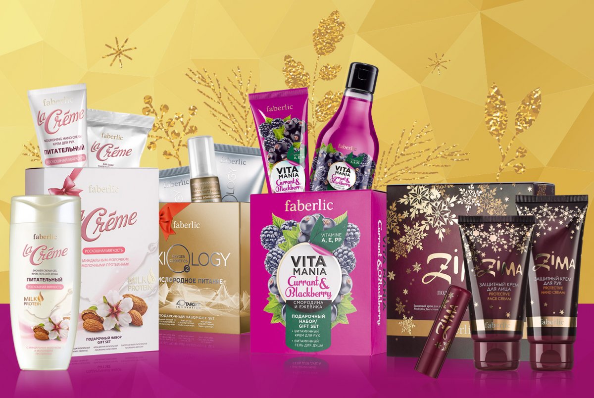 Фаберлик продуктовый