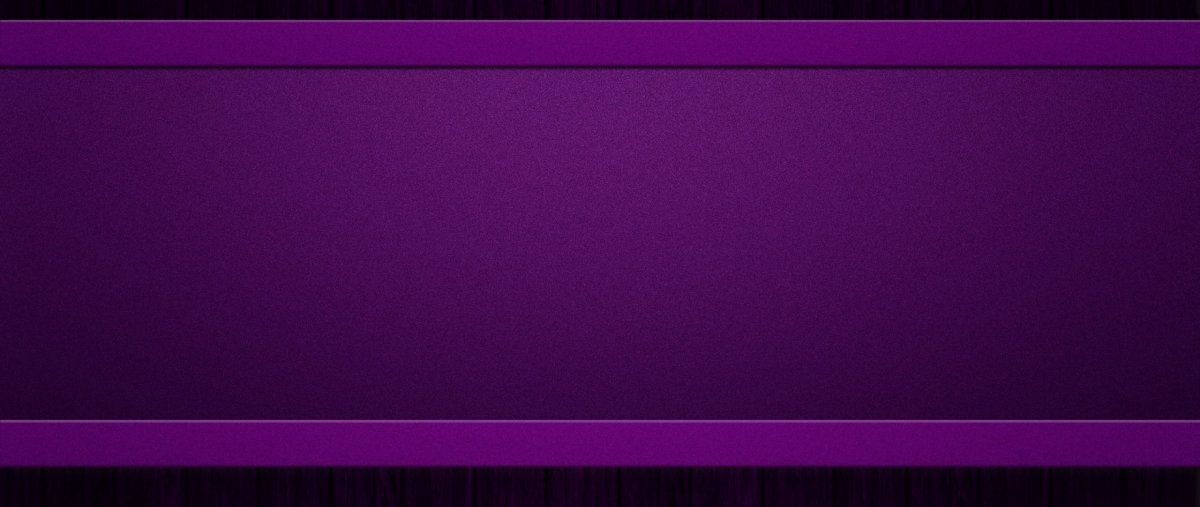 Фиолетовый горизонтальный