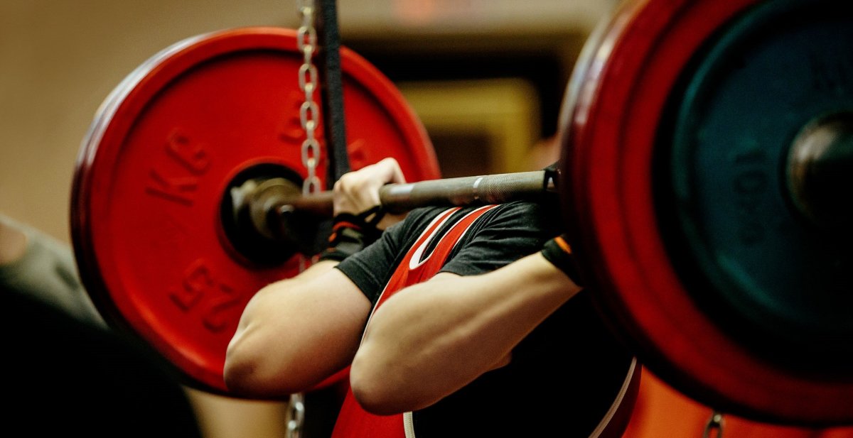 Атрибутика пауэрлифтинга