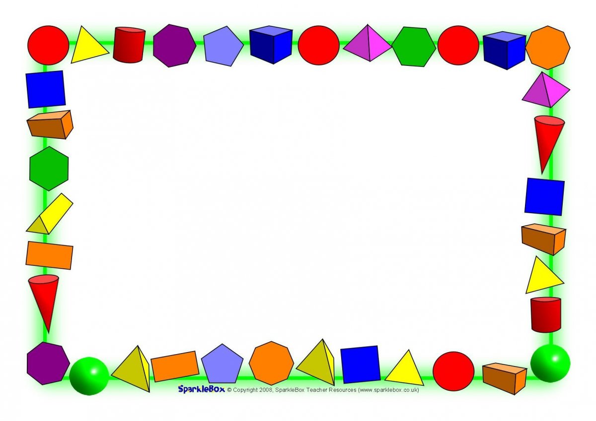 Рамка геометрические фигуры