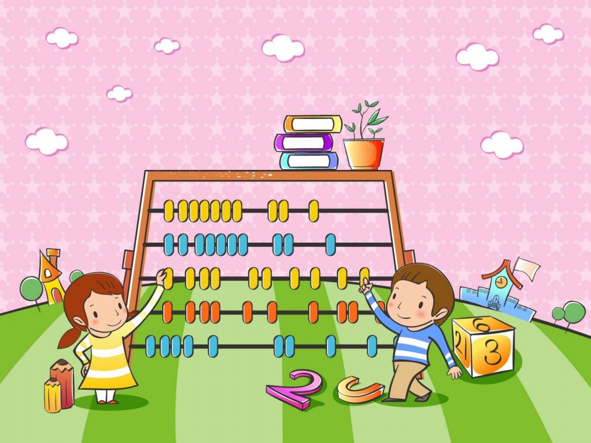 Математический фон для дошкольников