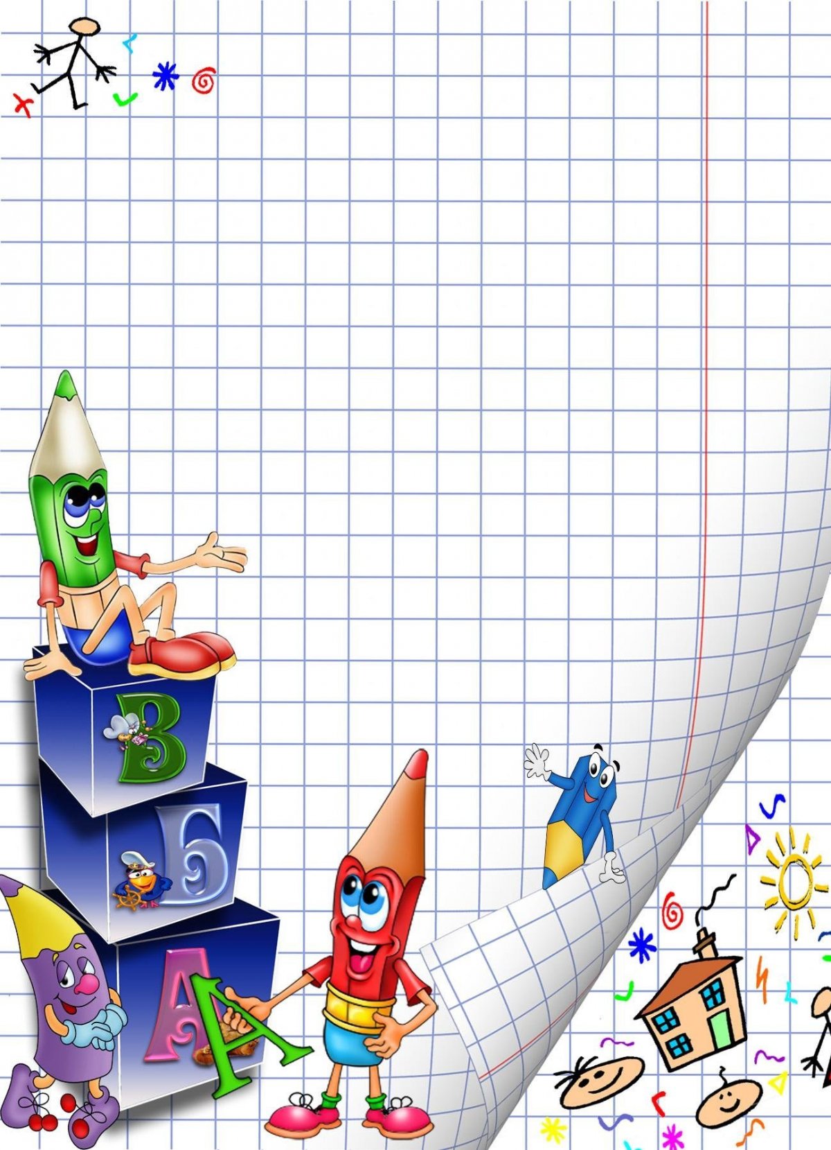 Школьный фон