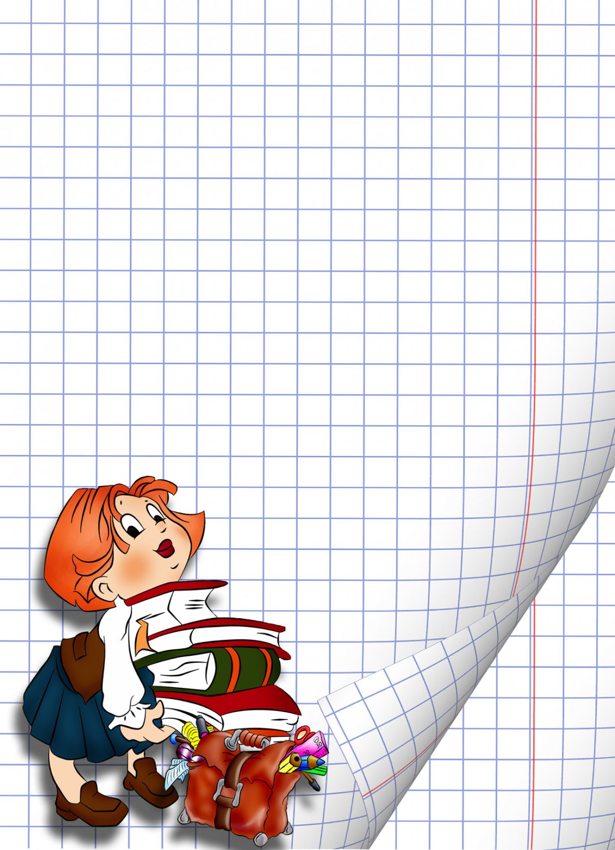 Математический фон