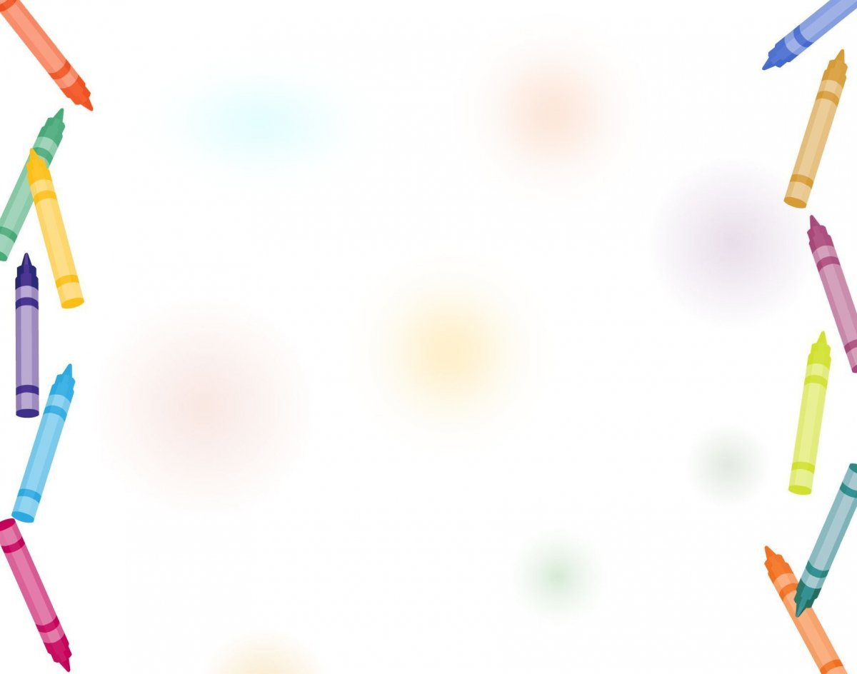 Фон для презентации школа