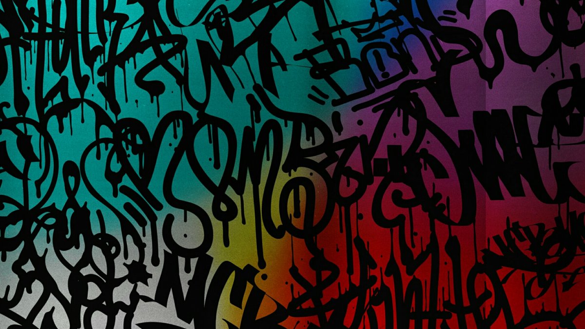 Надписи на стенах