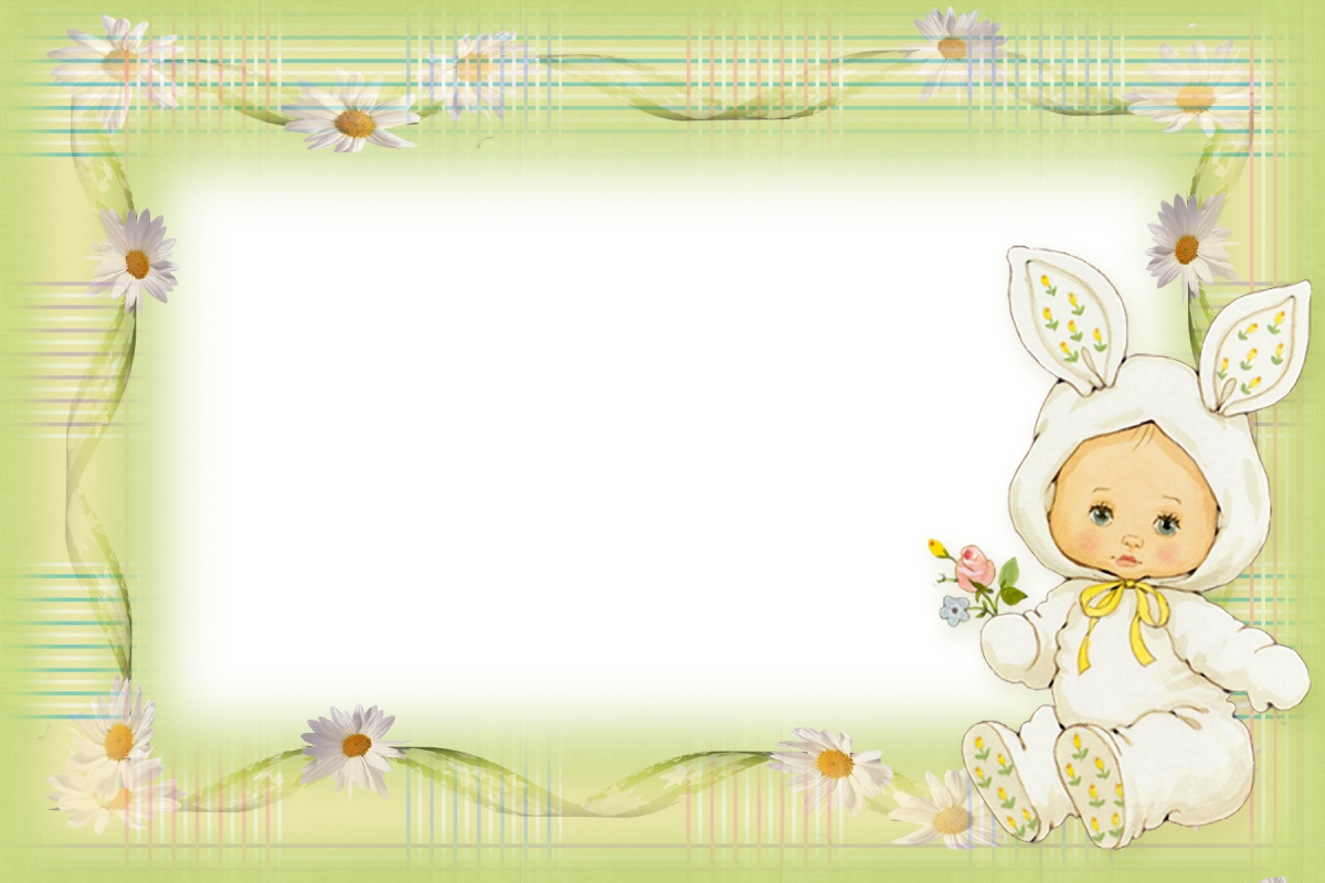Рамки для новорожденных