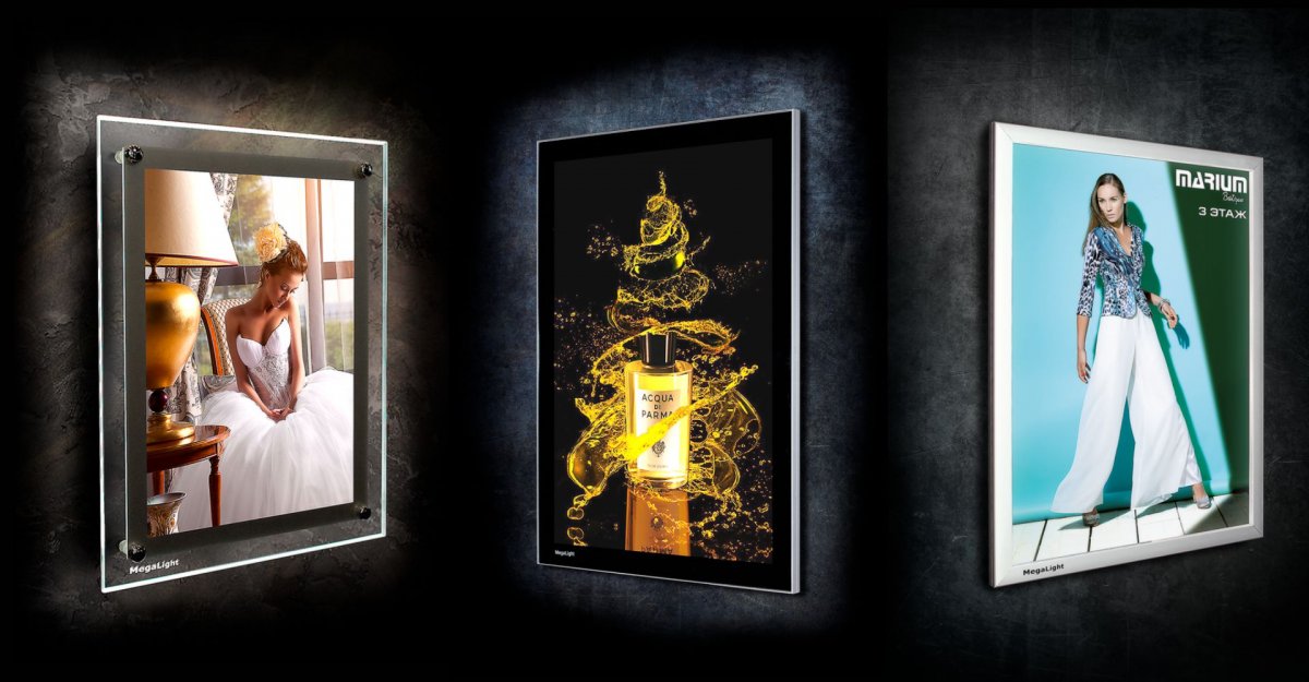 Лайтбокс макет