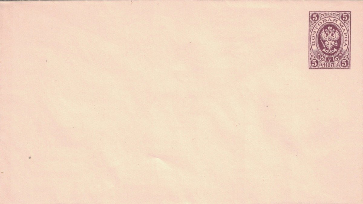 Сотрудник почтового отделения