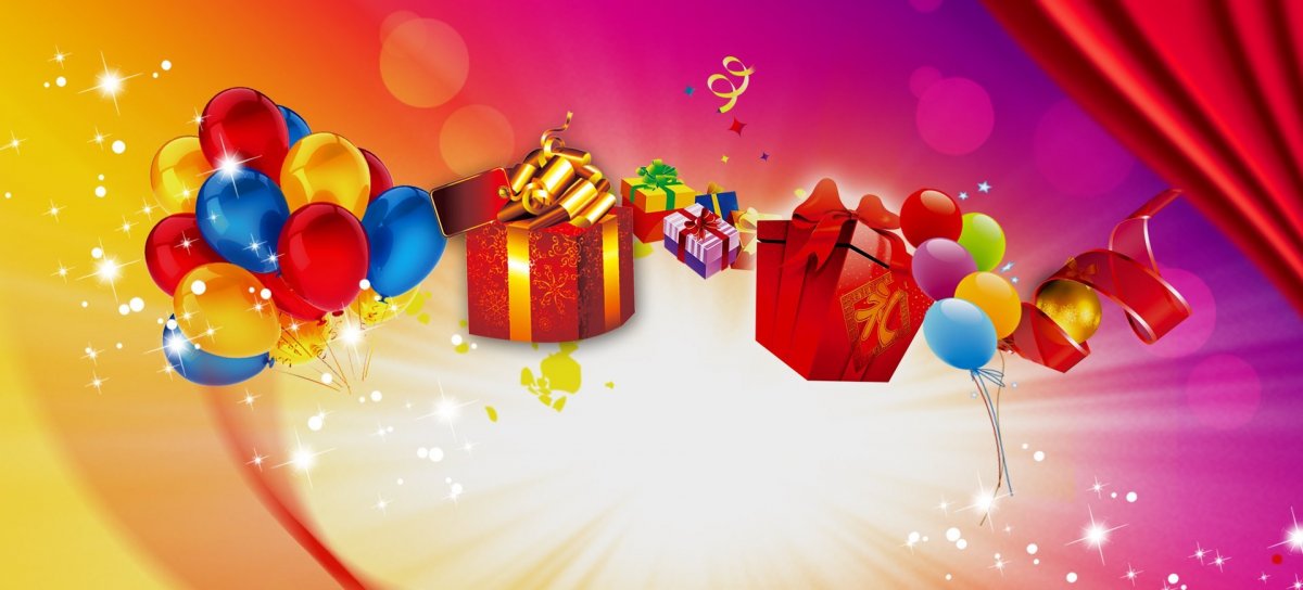 Шарики подарки