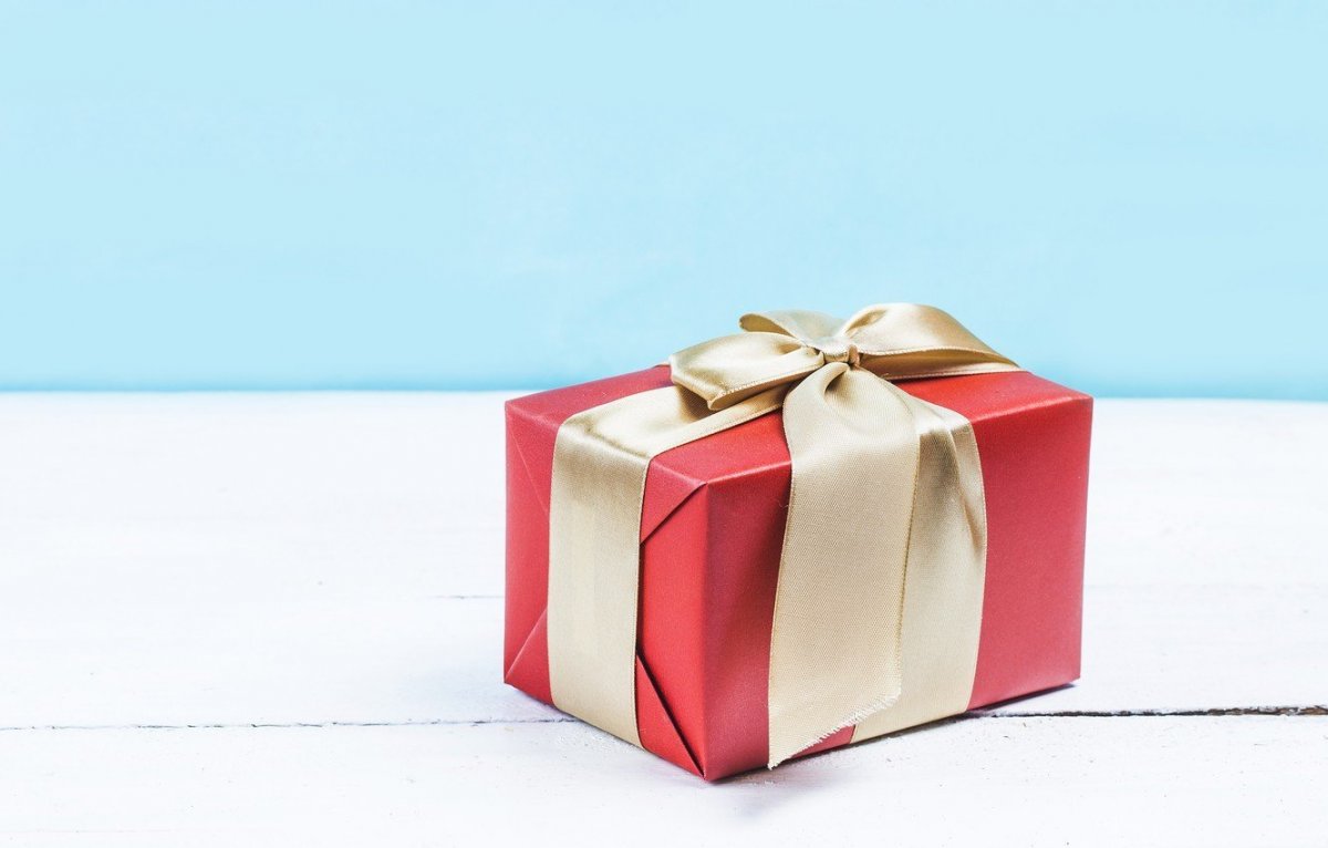 Подарочная коробка