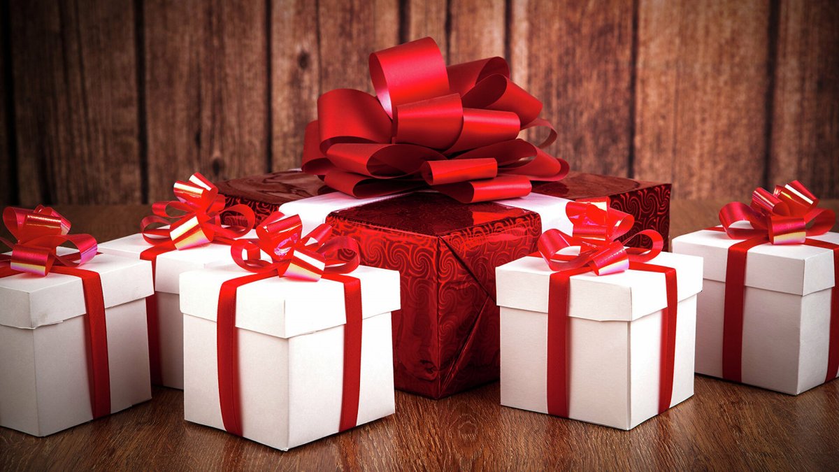 Призы и подарки