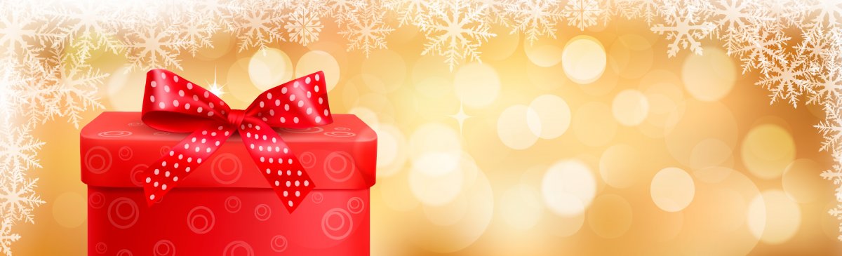 Новогодний розыгрыш подарков