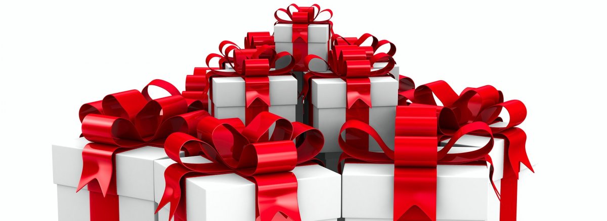 Красивые подарки