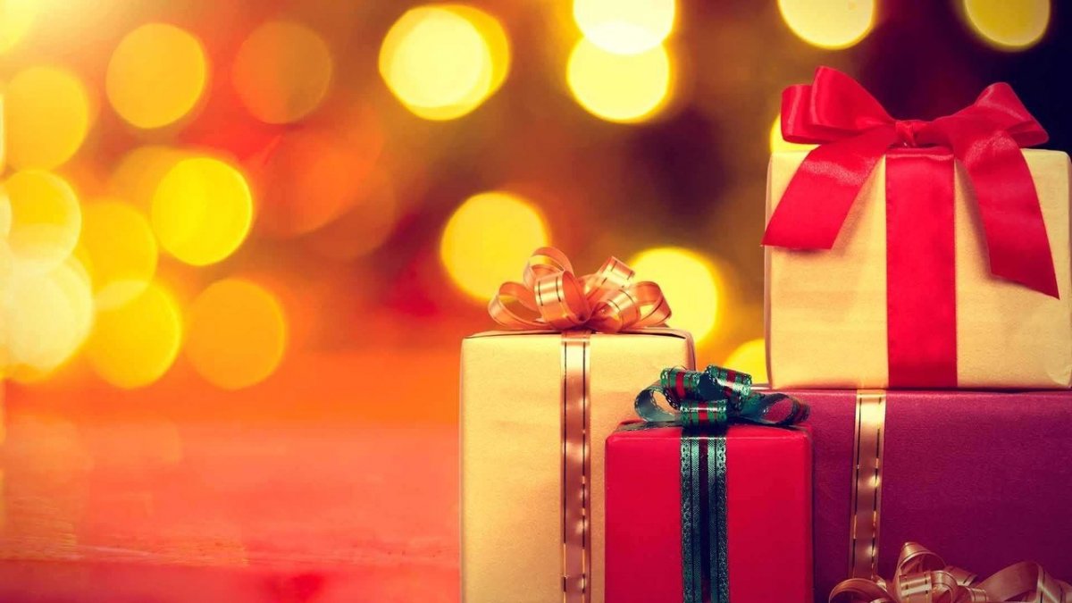 Розыгрыш подарков