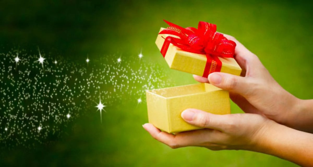 Приятный подарок