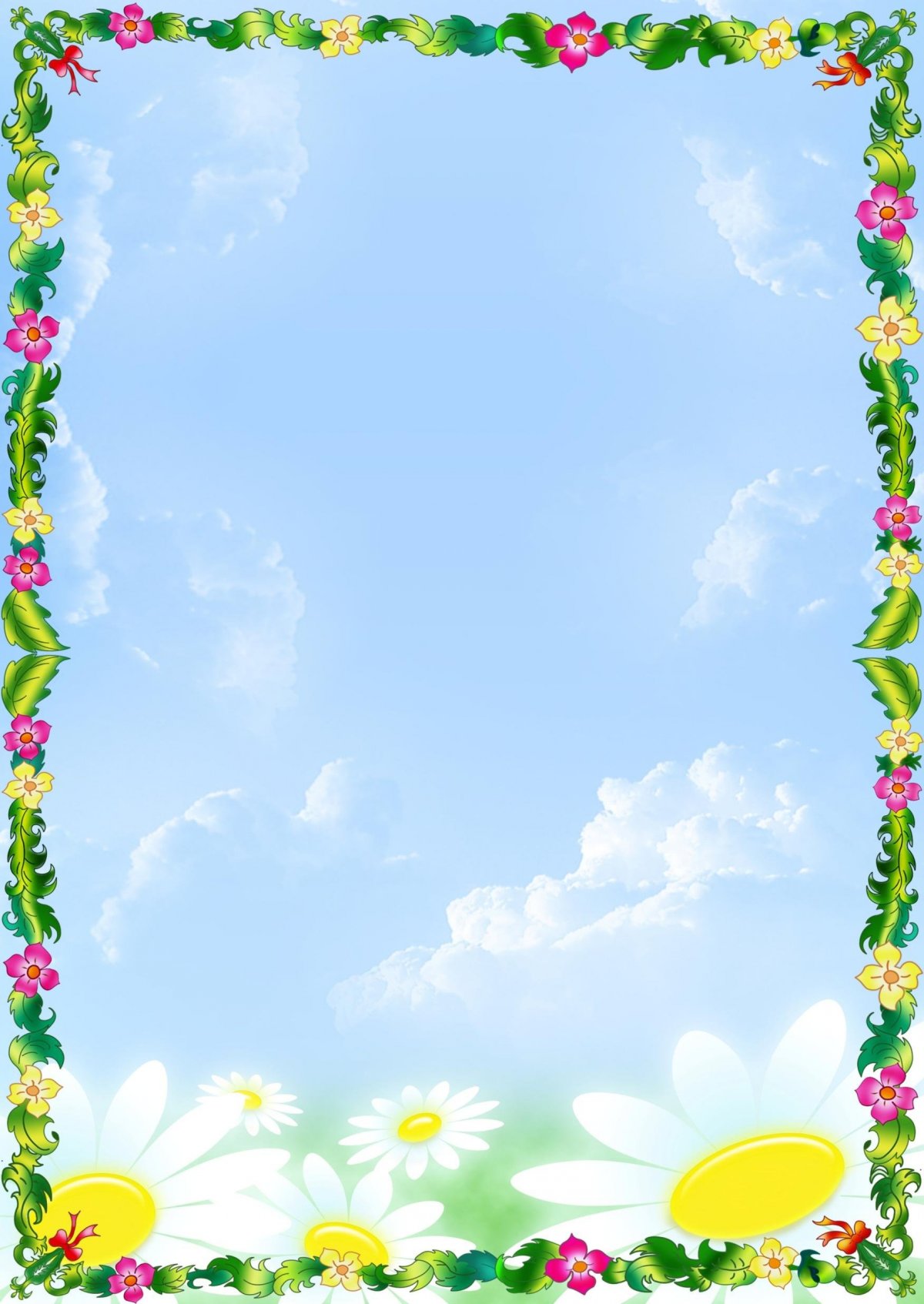 Рамки для портфолио