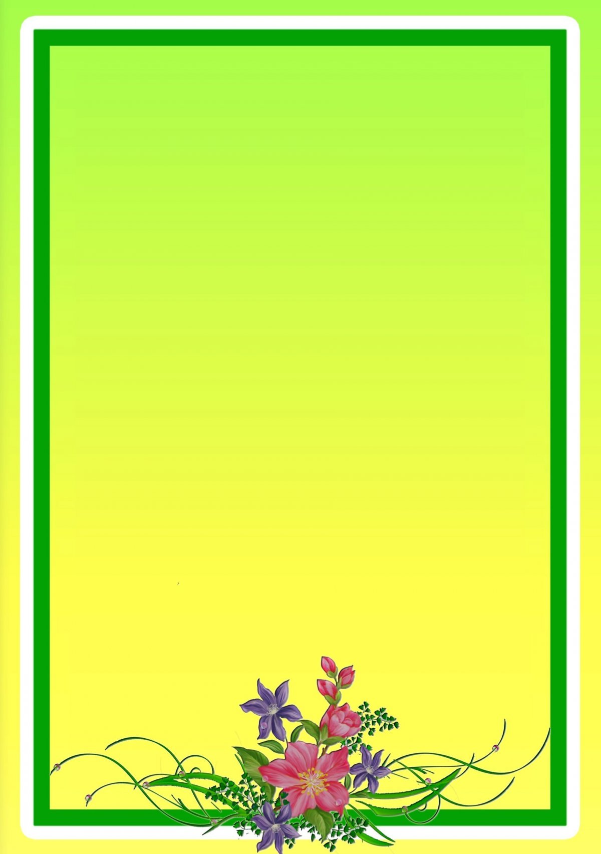 Красивый фон для текста