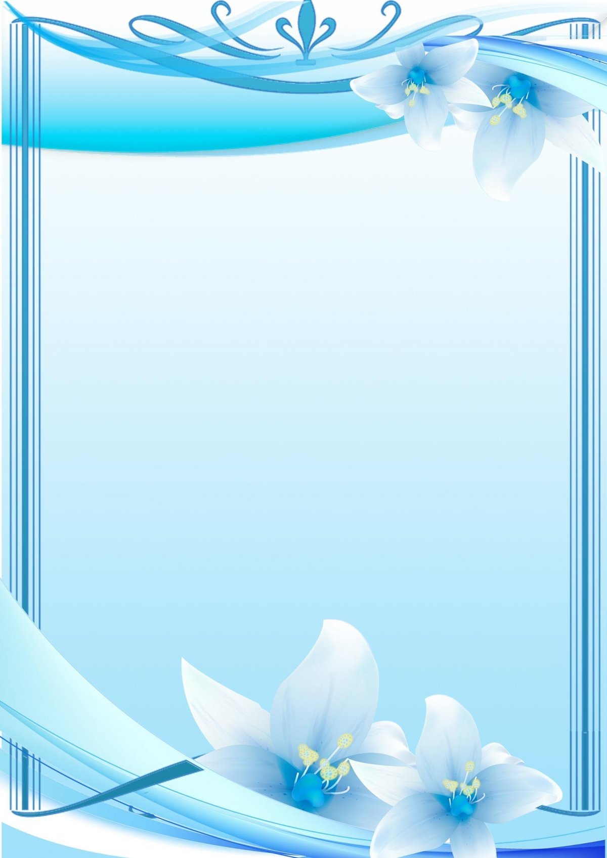 Фон для портфолио