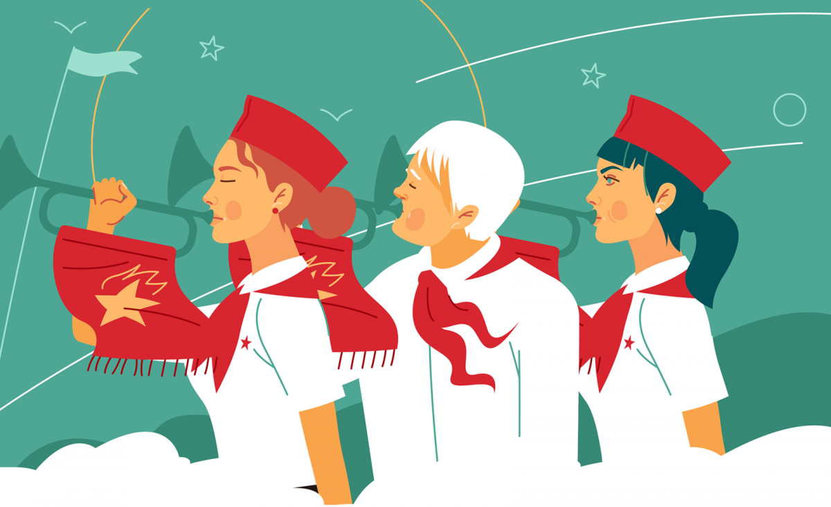 Баннер Пионерия