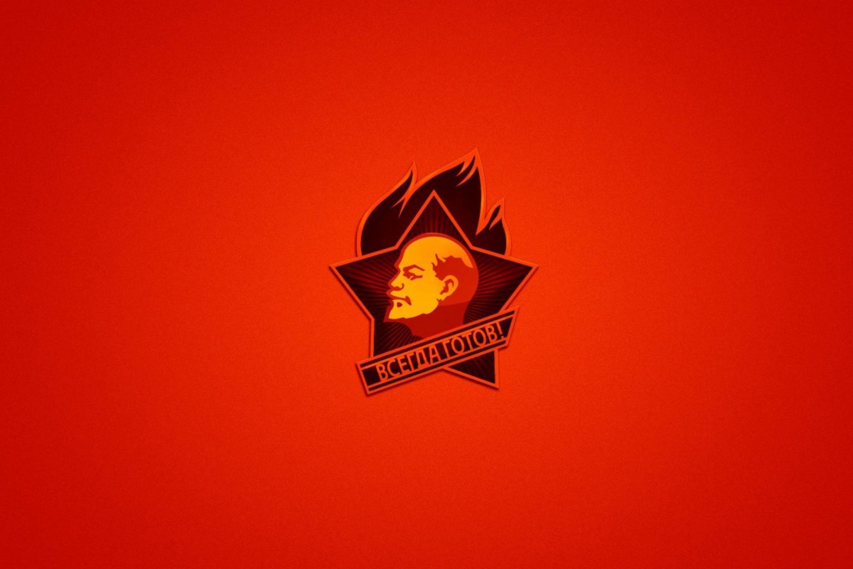 Советская символика арт